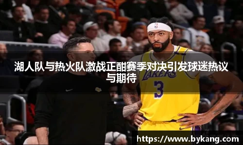 安博体育